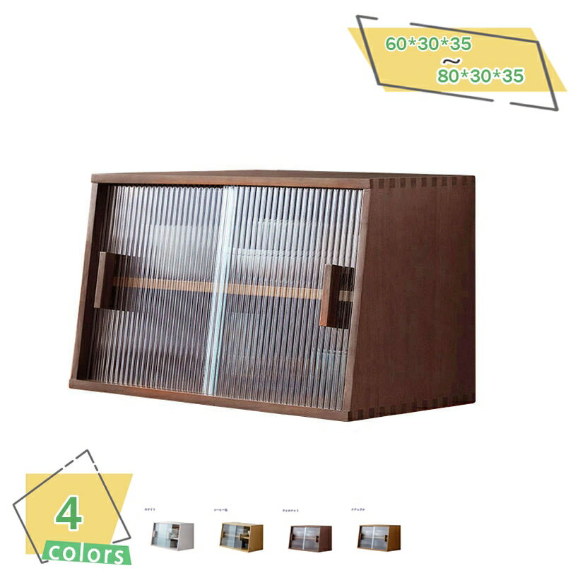 2000��OFF�����ݥ� �ߥ˿���ê ��忩��ê Ʃ�� ���åץܡ��� ���֤� �����󥿡����Ǽê ���� ���å��� ���� ��Ǽê ����Ǽ Ĵ̣������ �ʥ�����...