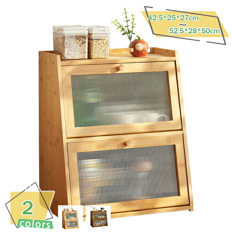 1000��OFF�����ݥ� �ߥ˿���ê ���� ������ �ɿ� �ɼ� ���ʥå���Ǽ����ӥͥå� ����ѥ��� ���硼������ �����󥿡� Ĵ̣������ ���ѥ�����å� ����...