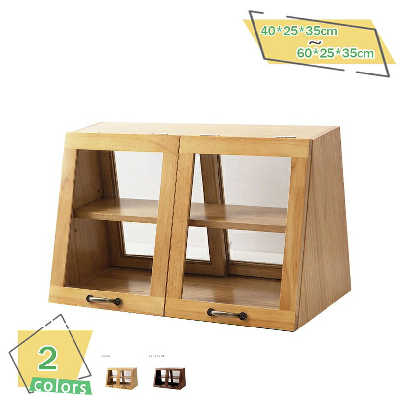 2000��OFF�����ݥ� �ߥ˿���ê ��忩��ê Ĵ̣��ê �����󥿡����å� ��Ǽ�� ���å���ê��Ǽ �ҤȤ���餷�� ����� �����ê �����Ǽê ���å���...