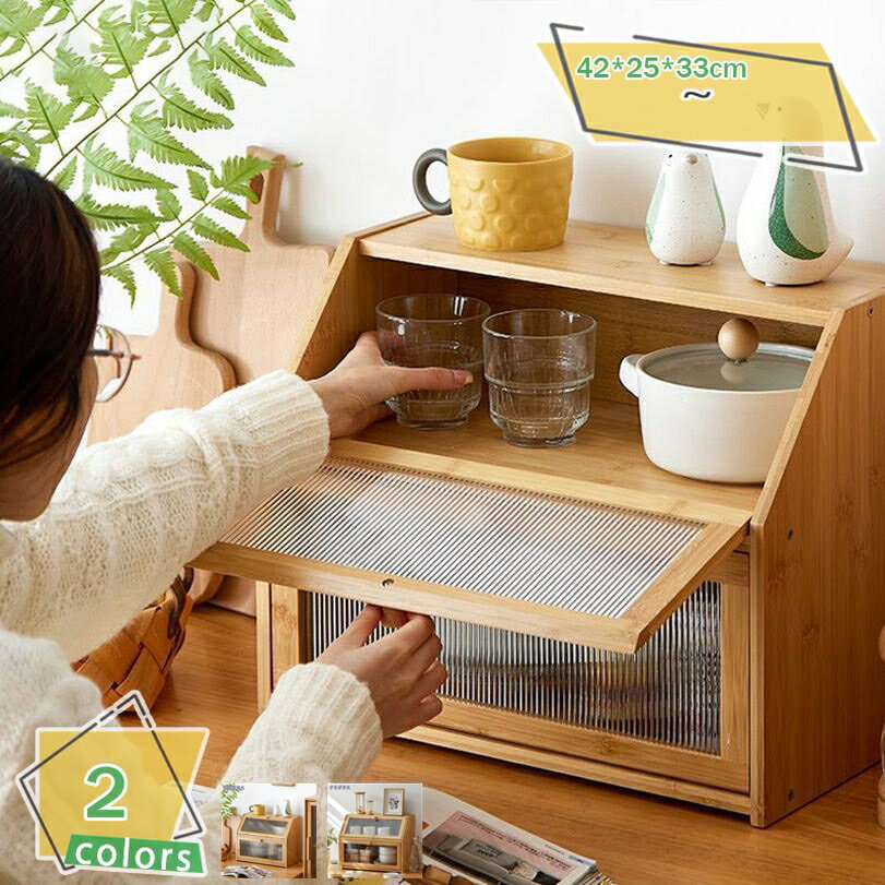 2000��OFF�����ݥ� �ߥ� ����ê ��忩��ê ������ ���å����Ǽê ���å��󥭥�ӥͥå� ����� ������� ���� ��Ǽ���� ����Ǽ �ֻ��ڤ��դ� Ʃ...