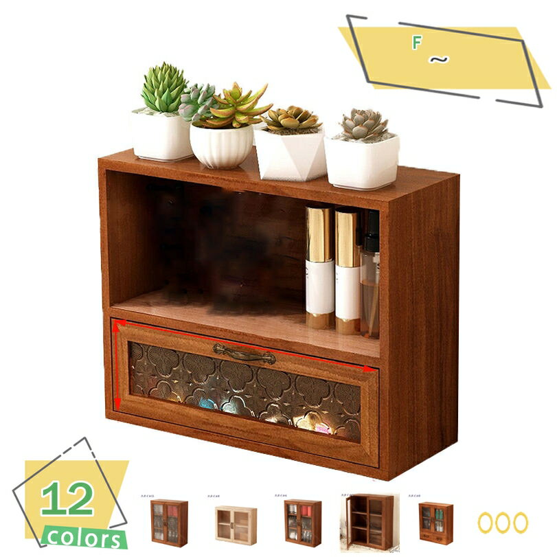 1000��OFF�����ݥ� �ǥ����ȥå� ��Ǽ����ӥͥå� ̵���� ����Ǽ ���å��� �����˥󥰥ơ��֥� ��ӥ󥰥롼�� �����ɥܡ��� ���å׼�Ǽ �ƥ������å�...