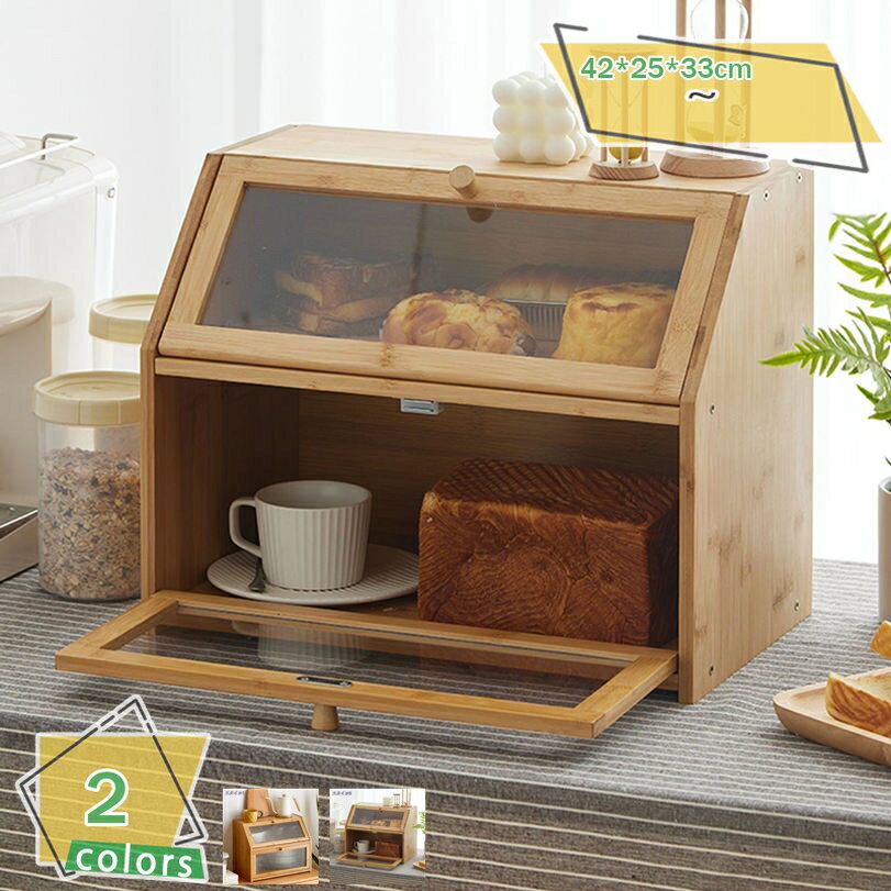 1000��OFF�����ݥ� �����󥿡����Ǽ ����ê ������� ���� �ߥ˿���ê �ܱ��� ���å����Ǽ ���֤� ����ê ����ѥ��� �����餷 ���������� Ʃ����...