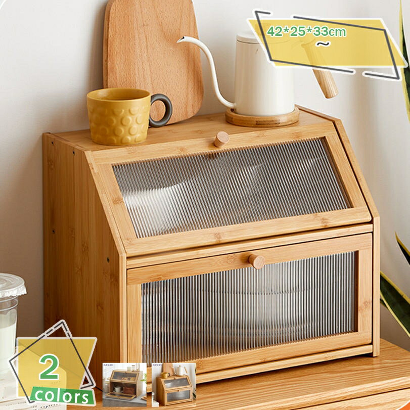 2000��OFF�����ݥ� ��Ǽ����ӥͥå� ������ �̲� ���� �İ��� ������� ����ê ��ӥ󥰼�Ǽ ���� ��� ���֤� ��Ǽ��å� ��Ǽ���� ����ê �����...