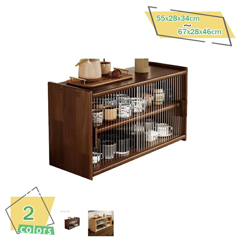 2000��OFF�����ݥ� ����ê ����� ���å����Ǽ ������ ¿��ǽ �̲��� ���å��󥫥��󥿡� ���� ���å��󥭥�ӥͥå� �����餷 ��Ǽê �����Ǽê ...