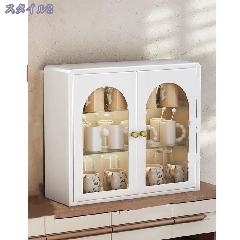 2000円OFFクーポン 収納キャビネット カップ収納 透明窓 多機能 デスクトップ 台所収納 キッチン ダイニングテーブル リビングルーム サイドボード ティーセット 収納棚 和風 安定 防塵 防湿 防虫 お菓子 雑貨収納 おしゃれ 小型 収納棚 RaogtCYU [2]