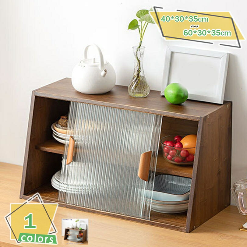 1000��OFF�����ݥ� ��Ǽ����ӥͥå� ���� ����ê �ߥ˿���ê ���� 2�� �ҤȤ���餷�� �����Ǽê ��Ǽ��å� ��Ǽ���� ����Ǽ ������� �������...