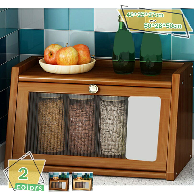 1000��OFF�����ݥ� ����ê ���� ���� ��� ��Ǽê ���å����Ǽ ��ӥ󥰼�Ǽ ���� �ȡ��륭��ӥͥå� ���åɥ��顼 ���å��� ��ӥ󥰥롼�� ������...