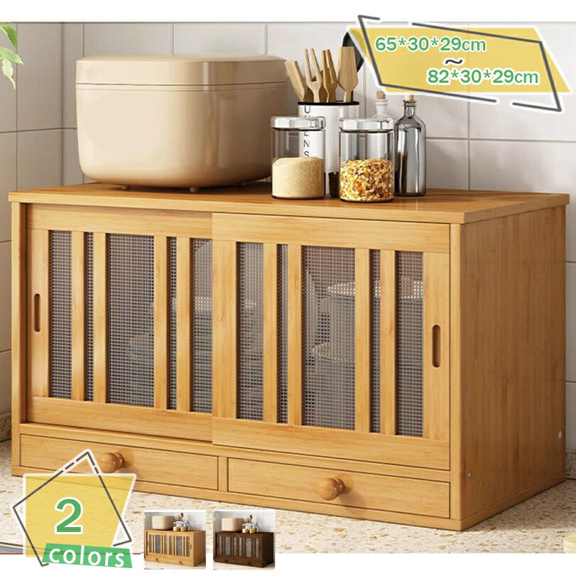 1000��OFF�����ݥ� ����ê �ߥ˿���ê ���� �ʥ����� ���֤� ���å����Ǽ ������� ������ ����μ�Ǽ ���饹�� ��Ȥ����� ���� ���å��󥭥�ӥ�...