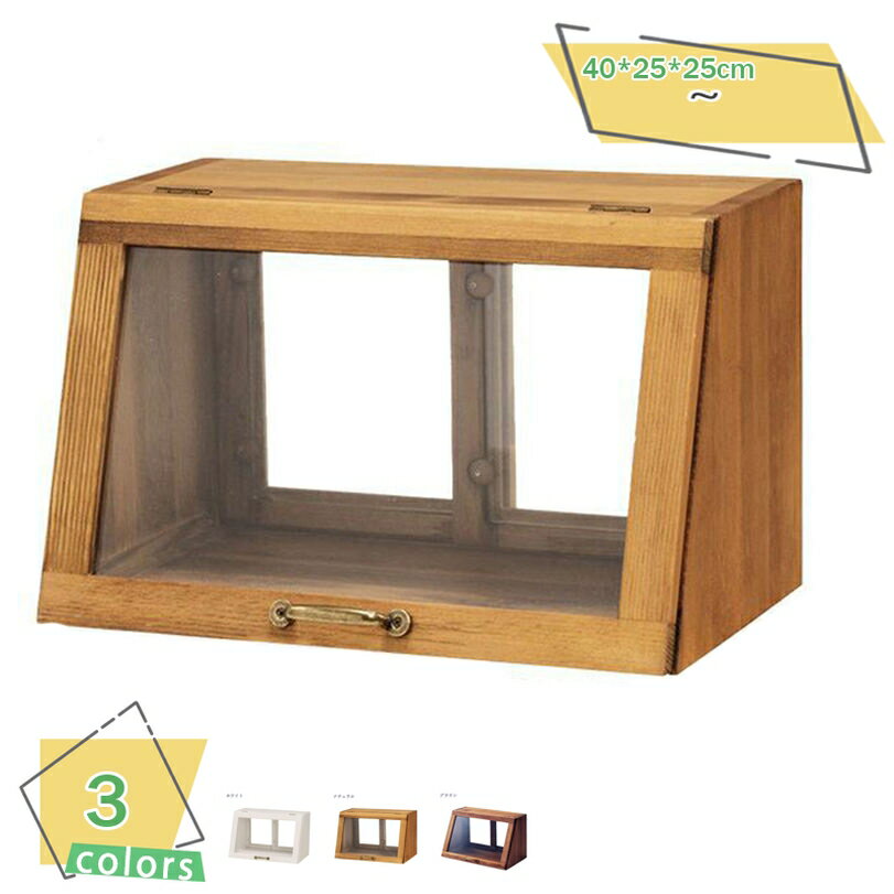 2000��OFF�����ݥ� ����ê �ߥ˿���ê ���å����Ǽ ������ ���饹�� ����� ���֤� ��� ���� �ߥ˿���ê ���饹 ���å����å� �����餷 ������...