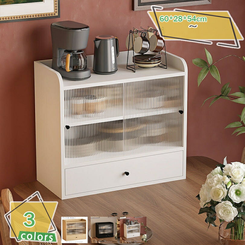 1000��OFF�����ݥ� ����ê �ߥ� ���� Ʃ�� ��Ǽ���� ��Ǽ����ӥͥå� ������� �����󥿡����Ǽ ���쥯����󥱡��� ���å׼�Ǽ ���å����Ǽ Ĵ̣��...