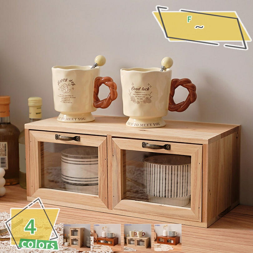 500��OFF�����ݥ� ��Ǽ�ܥå��� ��忩��ê ���� �İ��� ���å����Ǽê �ǥ����ȥåץ������ʥ����� ������ �ե���ȥ����ץ� ��� ������ ���ۻ� ����...