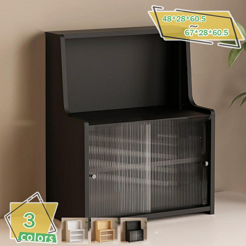 1000��OFF�����ݥ� ����ê ���֤�����ê �����餷 ���å����Ǽ �������� ���������� ����ѥ��� ���饹 ������ ���֤� ��Ǽ ������� ���� �����...