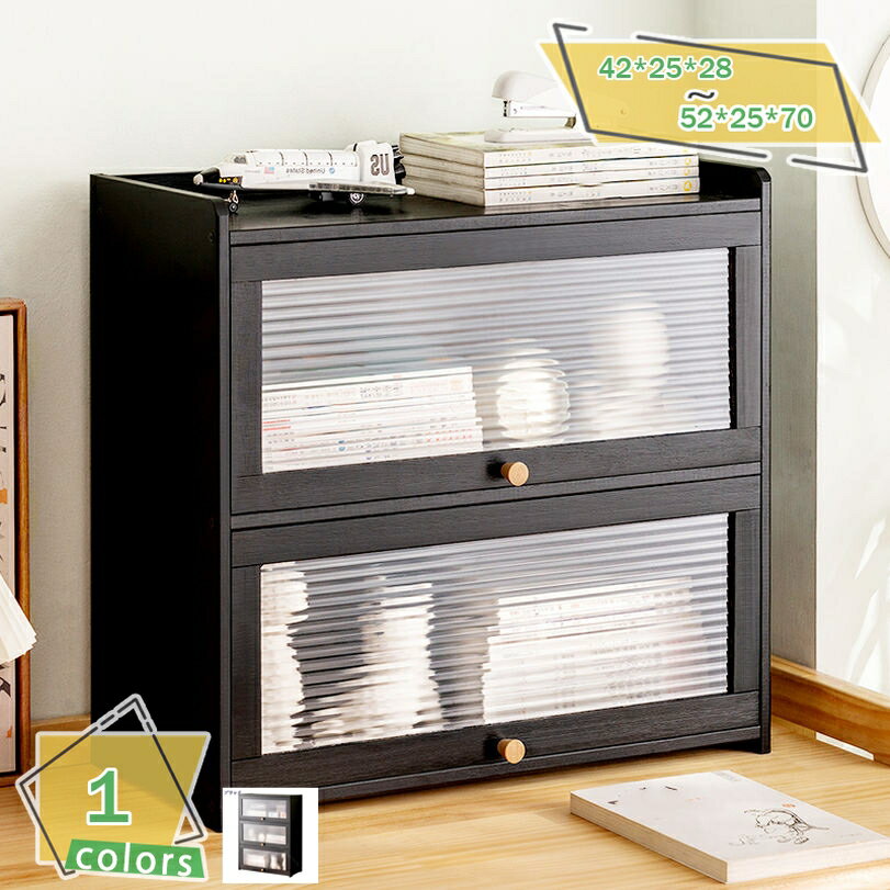 食器棚 アクリル扉付 コップスタンド 木製 卓上 上置き ミニ食器棚 ロータイプ おしゃれ 上置き棚 卓上..