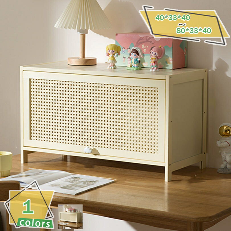 ミニ食器棚 卓上 鋼製 インテリア コンパクト キッチンラック 調味料 小物 乾物 食器 調理器具 おしゃ..