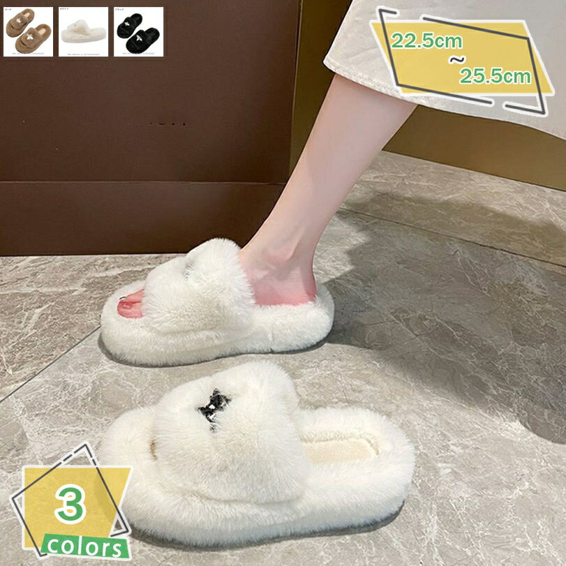 500円OFFクーポン ファッション サンダル 滑り止め 春 秋 冬 ファー カジュアル フラット ファースリッパ ルームシューズ ファー付き もこもこ 暖かい つっかけ パーティー ミュール サボサンダル あったか 事務所 お仕事 バブーシュ 日常 RaogtCYU