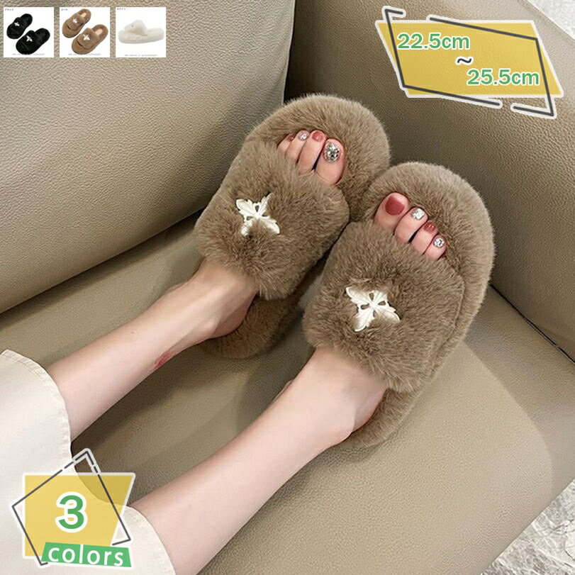 サンダル レディース 歩きやすい 旅行 つっかけ おしゃれ ミュール ファー サボ 痛くない もこもこ ポカポカ 暖かい スエード 秋 冬 ファーサンダル ファースリッパ 厚底サンダル ウェッジソール ルームシューズ 滑り止め RaogtCYU