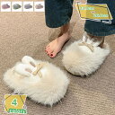 500円OFFクーポン ミュール 厚底 ぺたんこ ファー サンダル レディース サボミュール おしゃれ もこもこ スウェード ルームシューズ スリッパ 暖か 滑らない 歩きやすい かわいい ファーパンプス 美脚 ファーミュール 大きいサイズ 快適 室内 RaogtCYU