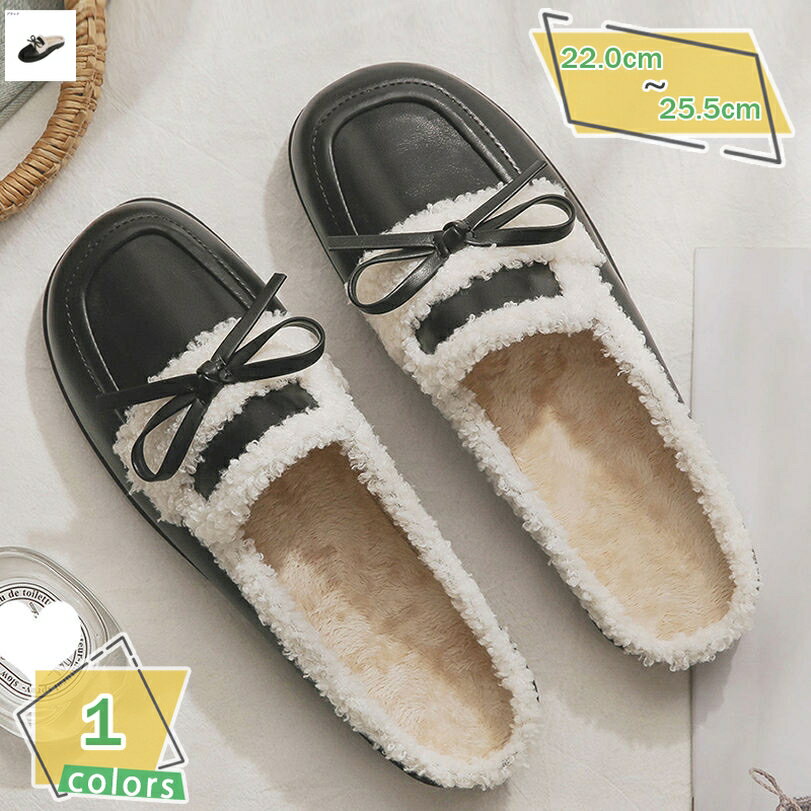 ファーサンダル サボ ファースリッパ ファー サンダル 軽量 ミュール リボン レディース ミュールサンダル 黒 滑り止め 秋冬用 外履き 痛くない 疲れない おしゃれ かわいい ふわふわ もこもこ ローヒール スリッパ 室内 厚底 RaogtCYU