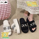 500円OFFクーポン ファーサンダル スパンコール レディース スリッパ サンダル 歩きやすい ぺたんこ 可愛い 秋冬 5cm ミュール 厚底 ふわふわ もこもこ あったか ルームシューズ フェイクファー 美脚 オープントゥ バブーシュ かかとなし RaogtCYU