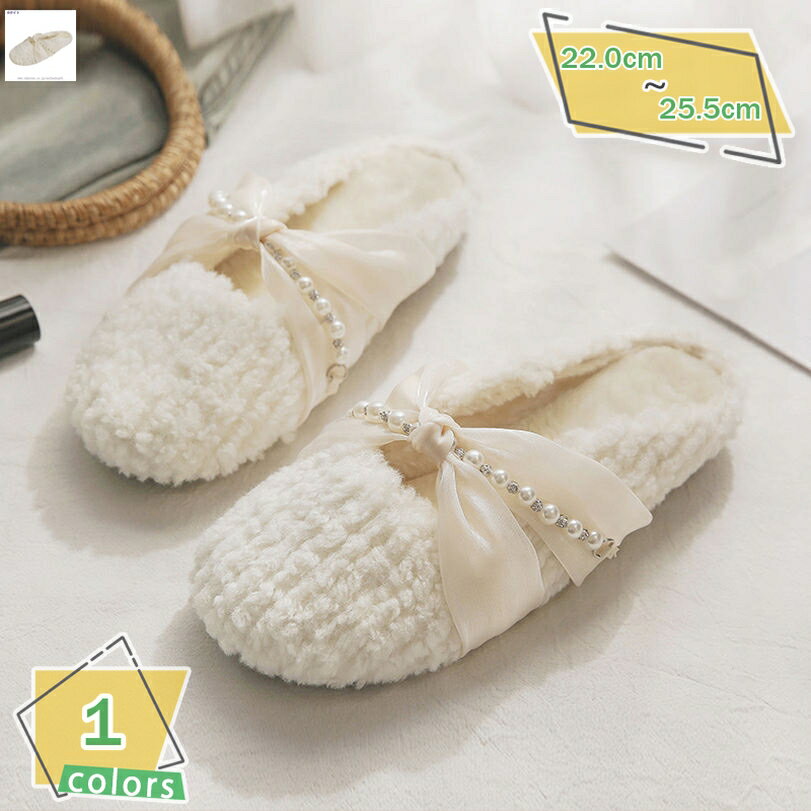 1000円OFFクーポン ミュール ファー ふわふわ ラウンドトゥ スリッパ 大きいサイズ ローヒール 美脚 秋冬 低反発 バブーシュ サンダル フラット かかとなし 歩きやすい 痛くない つっかけ 外履き 通勤 ol レディース モコモコ カジュアル あったか RaogtCYU
