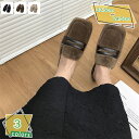 500円OFFクーポン ファーサンダル サボ ミュール レディース スリッパ 秋冬用 ローヒール 痛くない 疲れない 美脚 歩きやすい かわいい おしゃれ 室内用 走れる 通勤サボ ふわふわ デイリー 可愛い ぺたんこ ローファー フラット 軽量 二次会 RaogtCYU