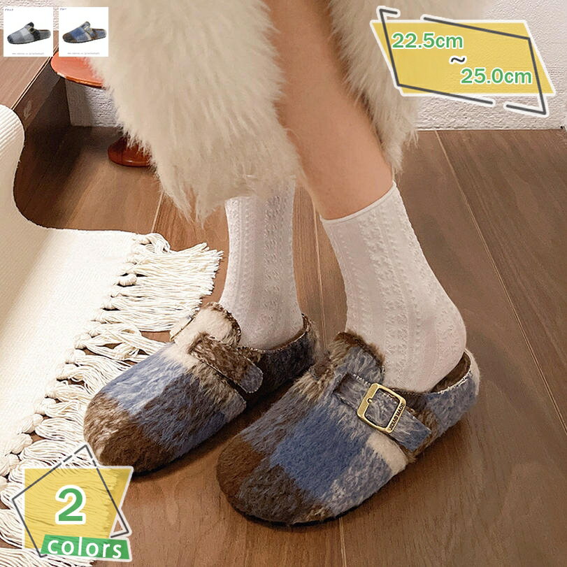 ファーサンダル サボ ファースリッパ 厚底 ミュール レディース ウェッジソール ルームシューズ 滑り止め 秋冬用 痛くない 疲れない おしゃれ かわいい モコモコ 歩きやすい カジュアル ローヒール フラット 通勤 かわいい RaogtCYU