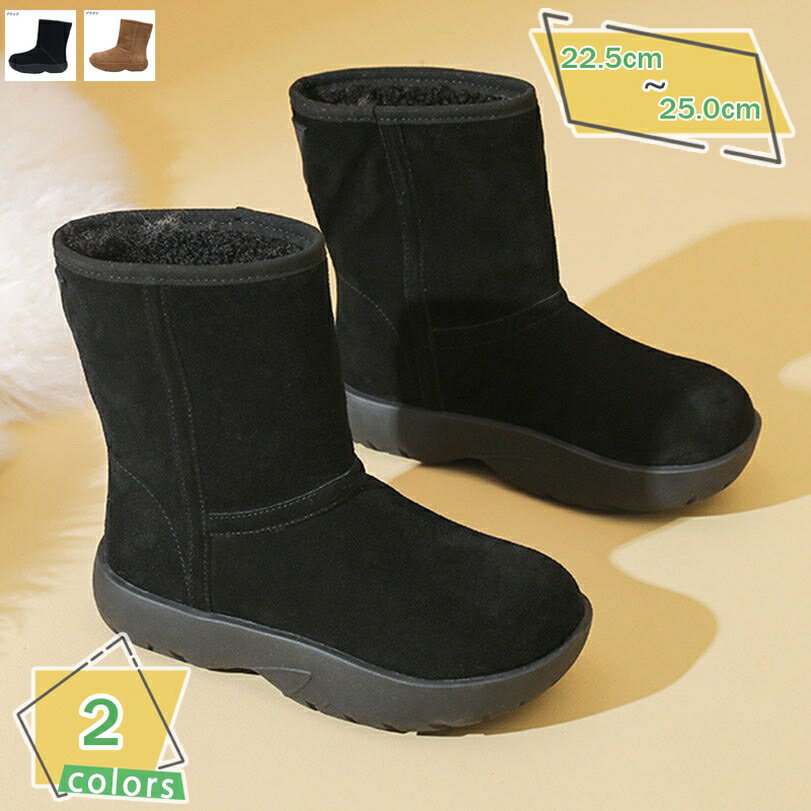 1000円OFFクーポン スノーブーツ レディース ムートンブーツ 裏起毛 裏ボア ショートブーツ フラット ローヒール スリッポン カジュアル 可愛い おしゃれ スウェード あったか 冬 防寒 滑らない ショート 滑り止め 保暖 通気 雪用ブーツ 走れる RaogtCYU