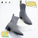 レディース ストレッチブーツ ショートブーツ ポインテッドトゥ 太ヒール 美脚ブーツ 婦人靴 アンクルブーツ チャンキーヒール カジュアル ハイヒール 5CM 歩きやすい ハロウィン 通学 トレンド 秋コーデ ヴィンテージ RaogtCYU