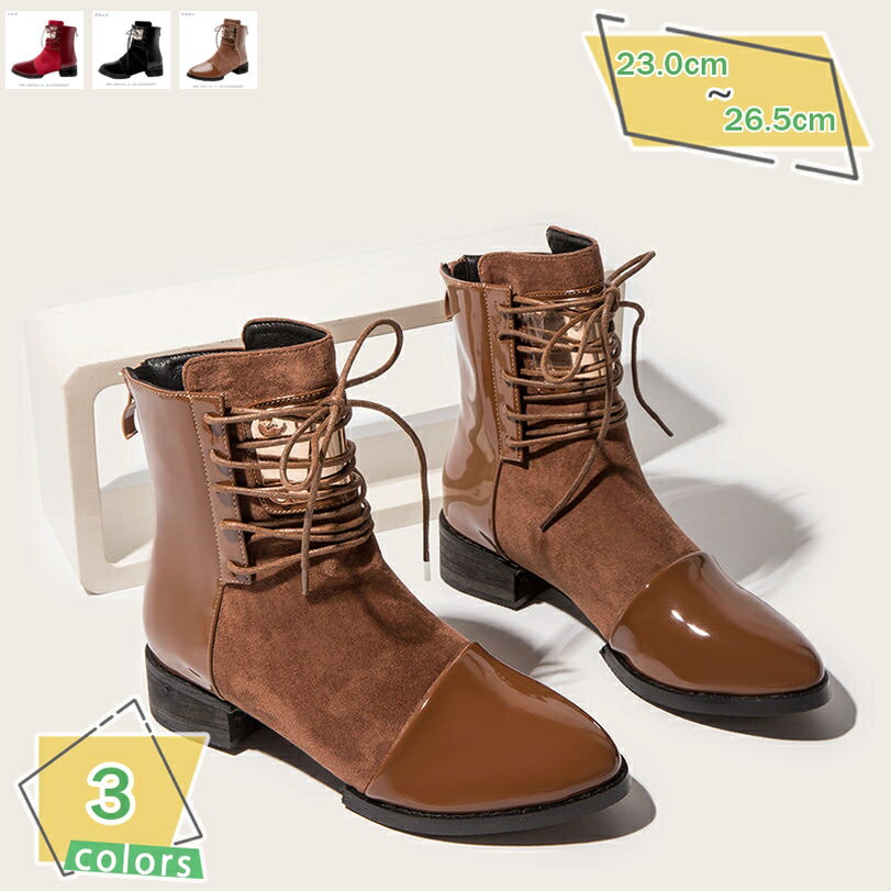 1000円OFFクーポン レディース ショートブーティー 前厚 スウェード 4cm ローヒール バックファスナー 太ヒール プラットフォーム ショートブーツ アンクルブーツ シンプル ブーティ 黒 美脚 春秋冬 歩きやすい 編み上げブーツ 軽量 おしゃれ RaogtCYU