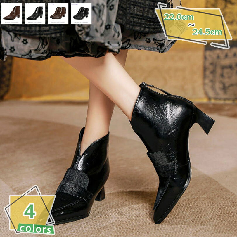 1000円OFFクーポン チェルシーブーツ レディース ショートブーツ 太めヒール ブーティー ハイヒール ポインテッドトゥ 美脚 秋冬 ブーティ 柔らかい 滑らない 太ヒール 歩きやすい 通勤 アンクルブーツ チャンキーヒール OL風 カジュアル RaogtCYU