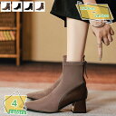 760円OFFクーポン ショートブーツ レディース とんがりトゥ バックジッパー アンクルブーツ チャンキーヒール 歩きやすい 5cmヒール ブーティー 秋冬靴 ブーティ ワークブーツ カジュアル 通学 OL風 美脚靴 ミドルヒール シンプル 走れる RaogtCYU
