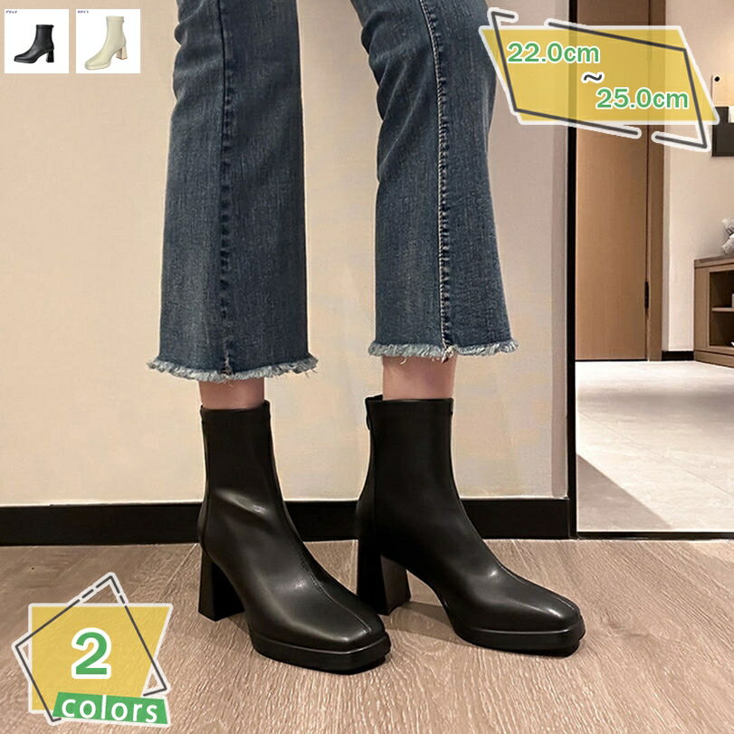 1000円OFFクーポン ストレッチブーツ レディース ショートブーツ 歩きやすい チャンキーヒール スクエアトゥ アンクルブーツ カジュアル 春秋冬 美脚 軽量 ブーティー 太ヒール 弾力性 バックジッパー 滑り止め 通勤 お出かけ お呼ばれ 防水 RaogtCYU