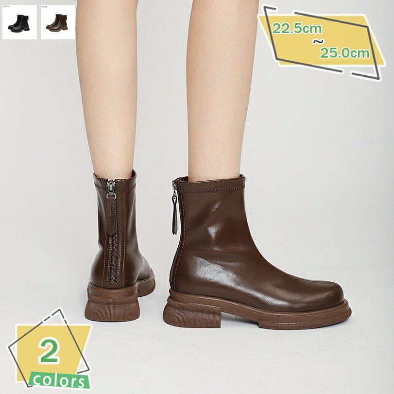 1000円OFFクーポン チャンキーヒール ブーティ 太ヒール ショートブーツ レディース 歩きやすい ラウンドトゥ 厚底ブーツ バックファスナー 美脚 春秋冬 無地 4センチ 太めヒール 痛くない アンクルブーツ 通勤 フォマール ハロウィン 防水 RaogtCYU