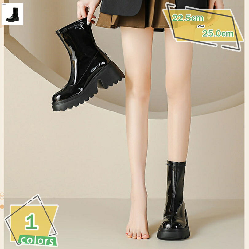 1000円OFFクーポン 厚底 ショートブーツ 太ヒール レディース ラウンドトゥ ハイヒール ブーツ ブーティー 無地 おしゃれ 歩きやすい プラットフォーム エナメル 通勤 通学 春 秋 冬 チャンキーヒール 女子 革靴 アンクル シンプル ブーティ RaogtCYU