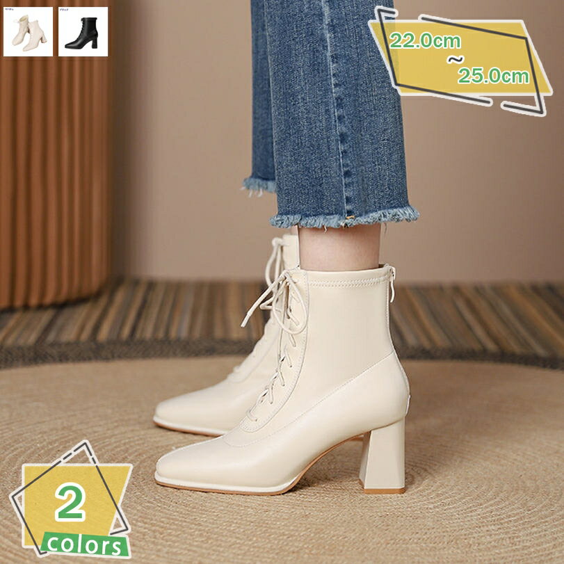 1000円OFFクーポン 編み上げブーツ レディース ブーツ ショートブーツ ミドルブーツ 走れる アンクルブーツ 疲れにくい シンプル おしゃれ 美脚 ショート 軽い 歩きやすい 袴用 レースアップブーツ 通学 コスプレ ブーティー 痛くない RaogtCYU