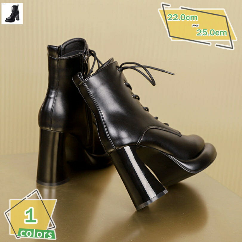 1000円OFFクーポン レディースブーツ 厚底 太ヒール ショートブーツ 歩きやすい シンプル ブーティ 柔らかい アンクルブーツ レトロ かわいい 秋冬用 婦人靴 大人っぽい 通勤 通学 カジュアル プラットフォーム 痛くない 美脚 ブーツ RaogtCYU