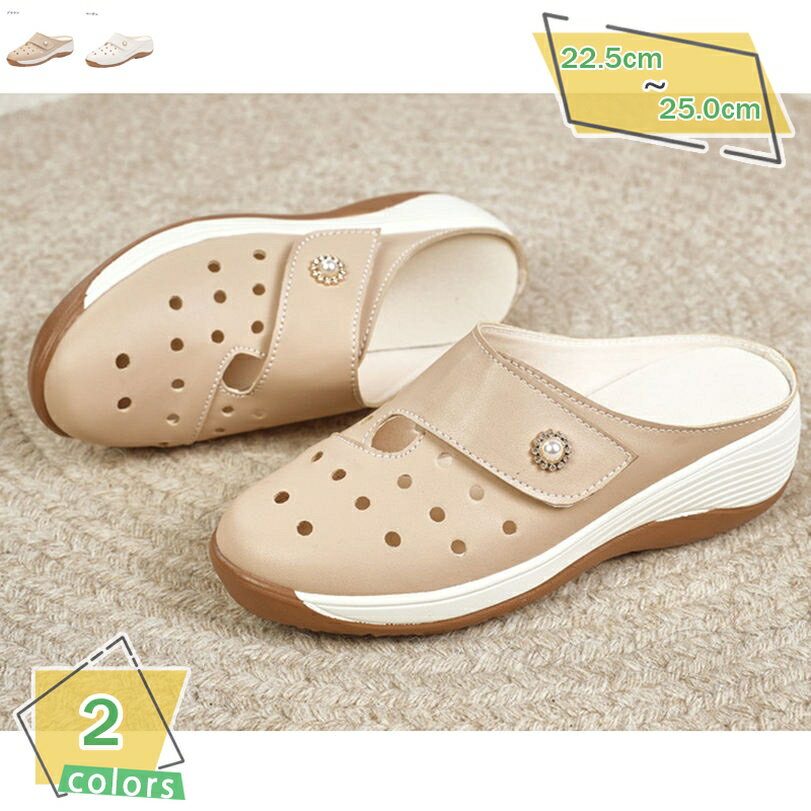 500��OFF�����ݥ� ��ǥ����� ���� ������� �����Ȥʤ� ���ˡ����� 5cm��Ĺ���å� �ӥ��塼 ����åݥ� ���ʤ� �� �� ������� �����ե��� �����...