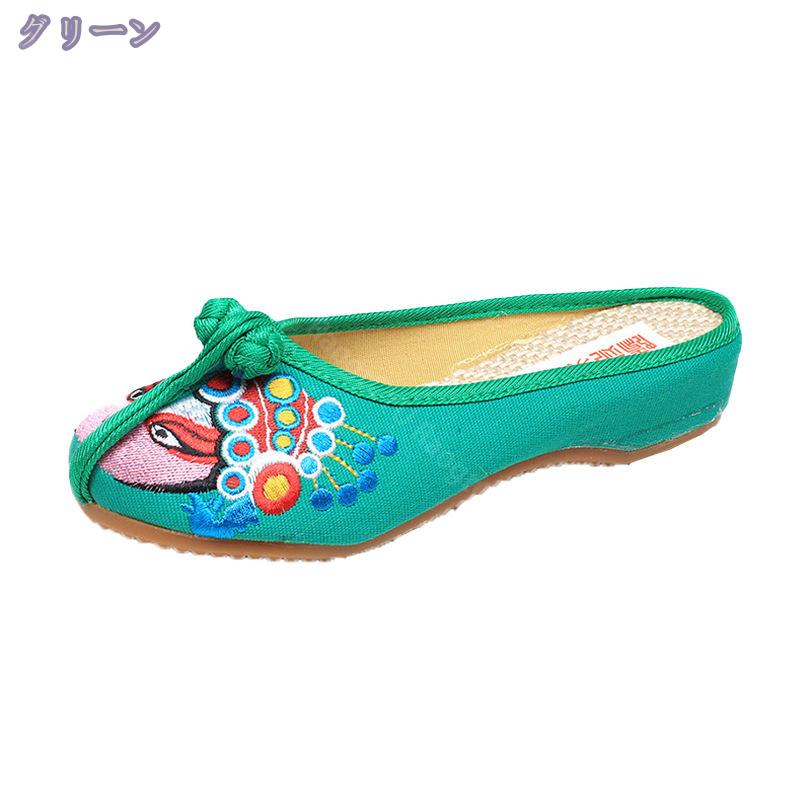 ���ˡ����� ��ǥ����� ����åݥ� ���� �����奢�� �ؿͷ� �������å� �����ե��� ���������󥰥��塼�� ������� ���ߤ� ����å� �ǥ��꡼ ���ʤ� �����Ȥʤ� �ɽ� ���襤�� �⤭�䤹�� ���ˤ��� ���� �̵��� RaogtCYU