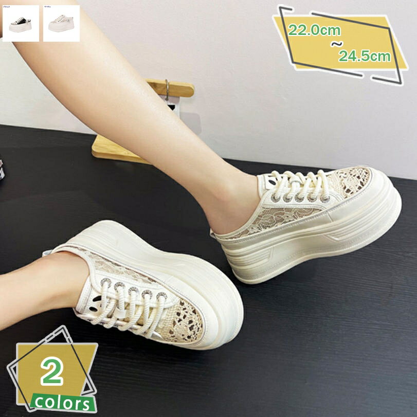 500��OFF�����ݥ� �̵��� ���ˡ����� ����åݥ� ���� 7CM ��Ĺ���å� ��ǥ����� ������� ����å� �����Ȥʤ� �����奢�륷�塼�� ������� ���...