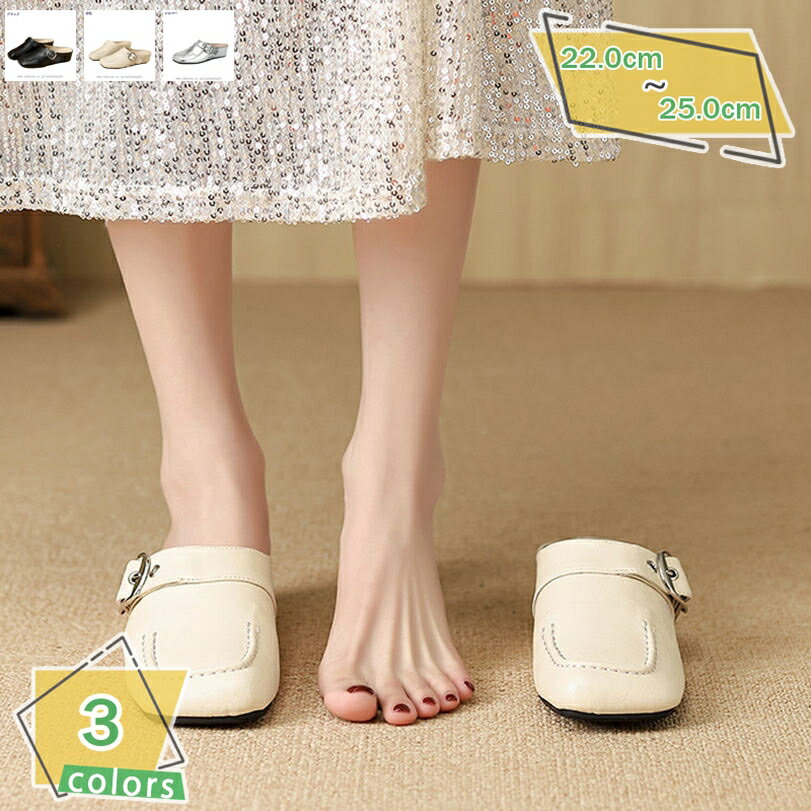 500��OFF�����ݥ� ���� ���ˡ����� �����Ȥʤ� ����åݥ� ��æ�ڡ� ��Ĺ ���� ��ǥ����� �����奢�� ���ʤ� �̵��� �İ��� �̶� �̳� ����ե���...