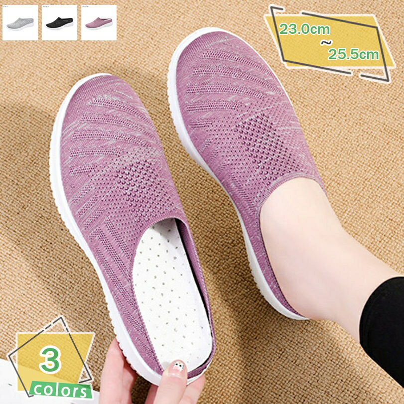 300��OFF�����ݥ� ���ˡ����� ��ǥ����� �����奢�� ��å��� ������� ���� ����åݥ� �����ҡ��� �����䤹�� ����å� ���� �����ե��� �����Ȥʤ�...