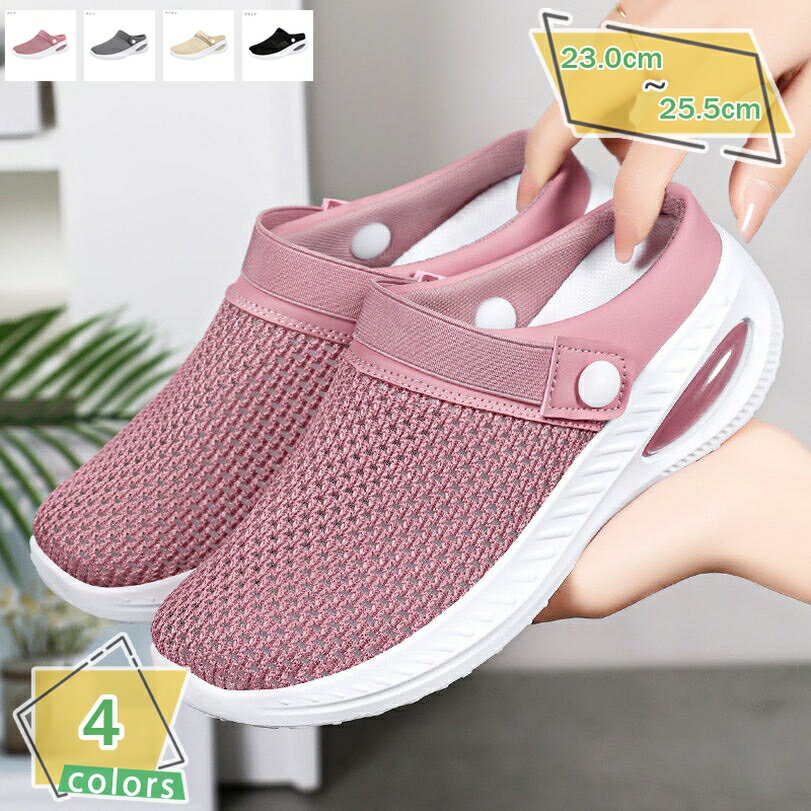 500��OFF�����ݥ� �����Ȥʤ� ����åݥ� ��ǥ����� ���ˡ����� ����å� ���ܥ������ �ʡ������塼�� ɳ�ʤ� ���� ��æ��ñ ���줵�� �����䤹�� ��...