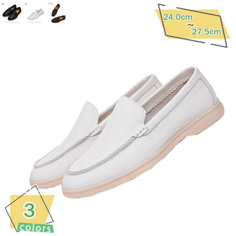 2000円OFFクーポン スリッポン スニーカー メンズ デッキシューズ おしゃれ カジュアル 旅行 フォーマ..