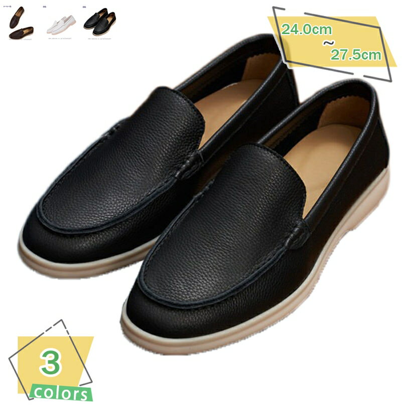 2000円OFFクーポン シューズ メンズ スニーカー ウォーキング 幅広 靴 軽量 男性 ひもなし スリッポン ローファー おしゃれ カジュアル 快適 コンフォート 通勤 歩きやすい 立ち仕事 RaogtCYU