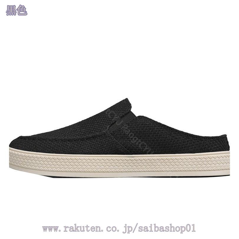 760円OFFクーポン ローファー スリッポン メンズ かかとなし カジュアルシューズ キャンバス 民族風 紳士靴 サボサンダル おしゃれ シンプル 軽量 歩きやすい 通気性 春 夏 通勤 幅広 散歩 日常 運転 RaogtCYU