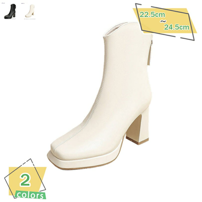 1000円OFFクーポン 厚底 ショートブーツ 太ヒール ブーツ ハイカット 女性用 軽量 編み上げブーツ 袴用 編み上げ サイドファスナー ローヒール 美脚 おしゃれ 春秋冬用 通学 通勤 厚底ブーツ レディース ハイヒール ブーティー 前厚 防水 RaogtCYU