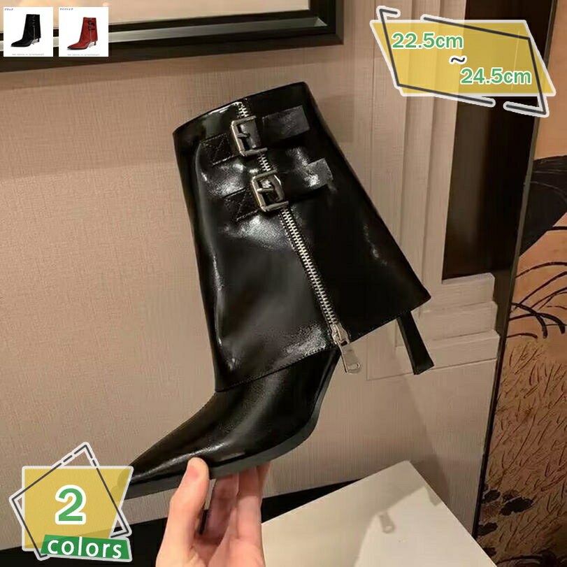 1000円OFFクーポン ショートブーツ レディース ブーツ ピンヒール ハイヒール 美脚 おしゃれ ポインテッドトゥ 歩きやすい 痛くない オフィス 通学 COSPLAY コスプレ フォーマル オフィス アンクルブーツ 袴用 美しい シンプル OL風 RaogtCYU