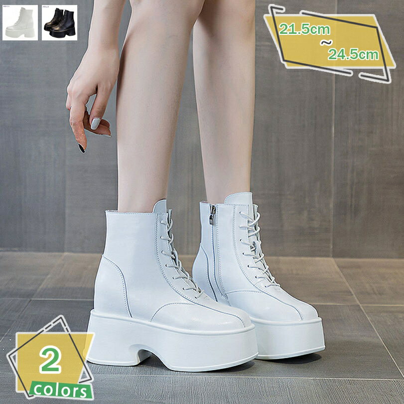 1000円OFFクーポン 歩きやすい 厚底ブーツ レディース ショートブーツ 黒 ヒールブーツ ハイヒール ゴスロリ アンクルブーツ ブーティー 編み上げブーツ ショート丈 レースアップ サイドジップ コスプレ 太いヒール エナメルブーツ 前厚 防滑 RaogtCYU