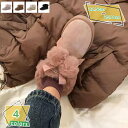 厚底 ブーツ レディース 冬用 裏起毛 もこもこ ボアブーツ ウィンターブーツ 綿靴 雪靴 通学 通勤 防寒靴 コンフォート ショートブーツ 暖かい 歩きやすい スノーブーツ スノーシューズ ムートンブーツ 軽量 痛くない リボン RaogtCYU