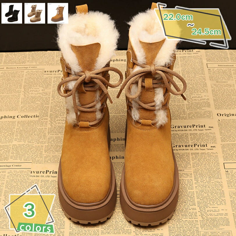 1000円OFFクーポン スノーブーツ ショートブーツ レディーズ 防寒 裏ボア 美脚 スウェード レースアップ 履きやすい ムートン ブーティー 滑り止め カジュアル 秋冬 綿靴 雪用ブーツ プラットフォーム 9センチ 女性用 カジュアルシューズ 保温 RaogtCYU